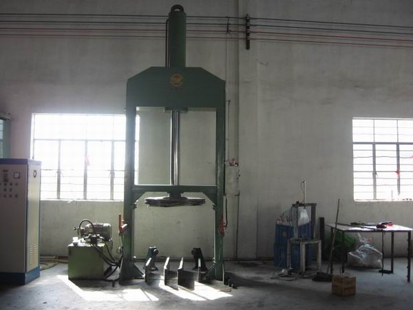 discharging machine